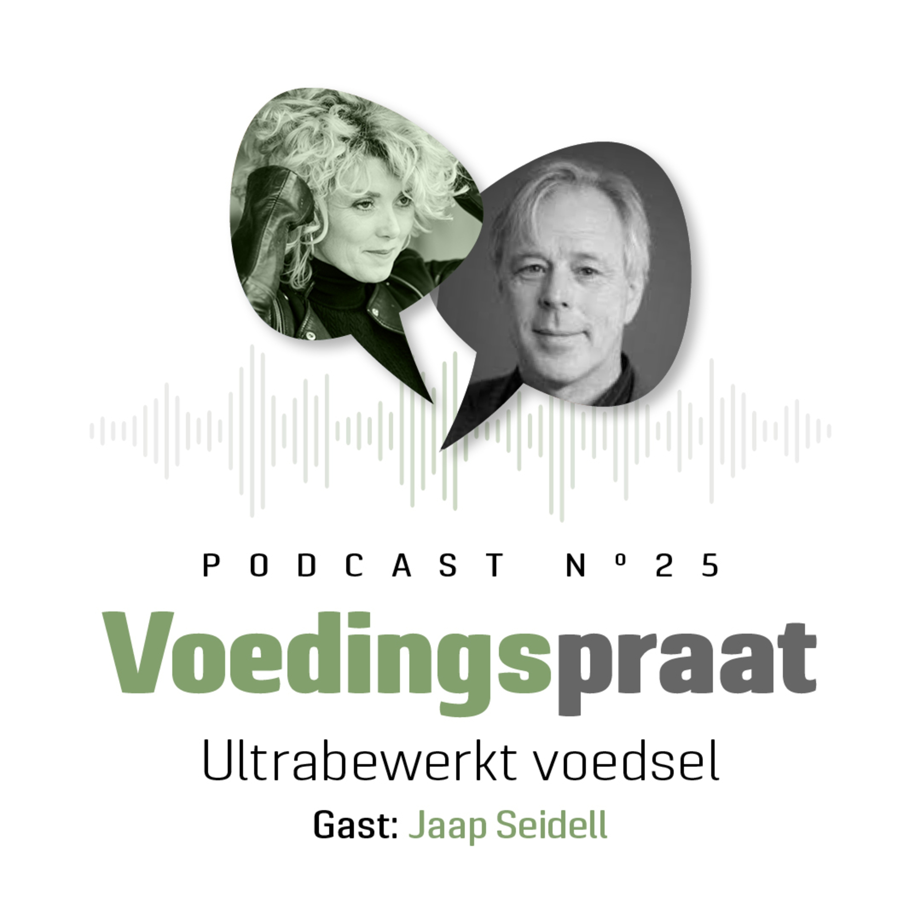 Ultrabewerkt voedsel